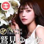 ガサツなキャバ嬢が無意識で使っているNGワード