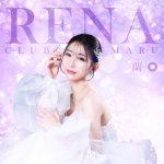 ガサツなキャバ嬢が無意識で使っているNGワード