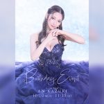 ガサツなキャバ嬢が無意識で使っているNGワード