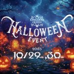 ガサツなキャバ嬢が無意識で使っているNGワード