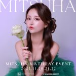 ガサツなキャバ嬢が無意識で使っているNGワード