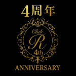 ガサツなキャバ嬢が無意識で使っているNGワード