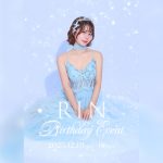 ガサツなキャバ嬢が無意識で使っているNGワード