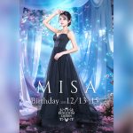 ガサツなキャバ嬢が無意識で使っているNGワード