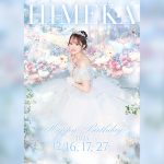 ガサツなキャバ嬢が無意識で使っているNGワード