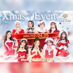 ガサツなキャバ嬢が無意識で使っているNGワード