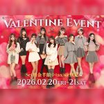 ガサツなキャバ嬢が無意識で使っているNGワード