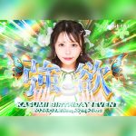 ガサツなキャバ嬢が無意識で使っているNGワード