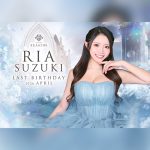 ガサツなキャバ嬢が無意識で使っているNGワード