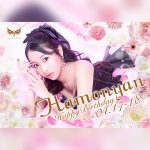 ガサツなキャバ嬢が無意識で使っているNGワード