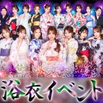 ガサツなキャバ嬢が無意識で使っているNGワード