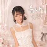 ガサツなキャバ嬢が無意識で使っているNGワード