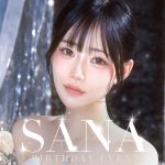 ガサツなキャバ嬢が無意識で使っているNGワード